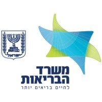 בריאות