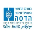 הדסה